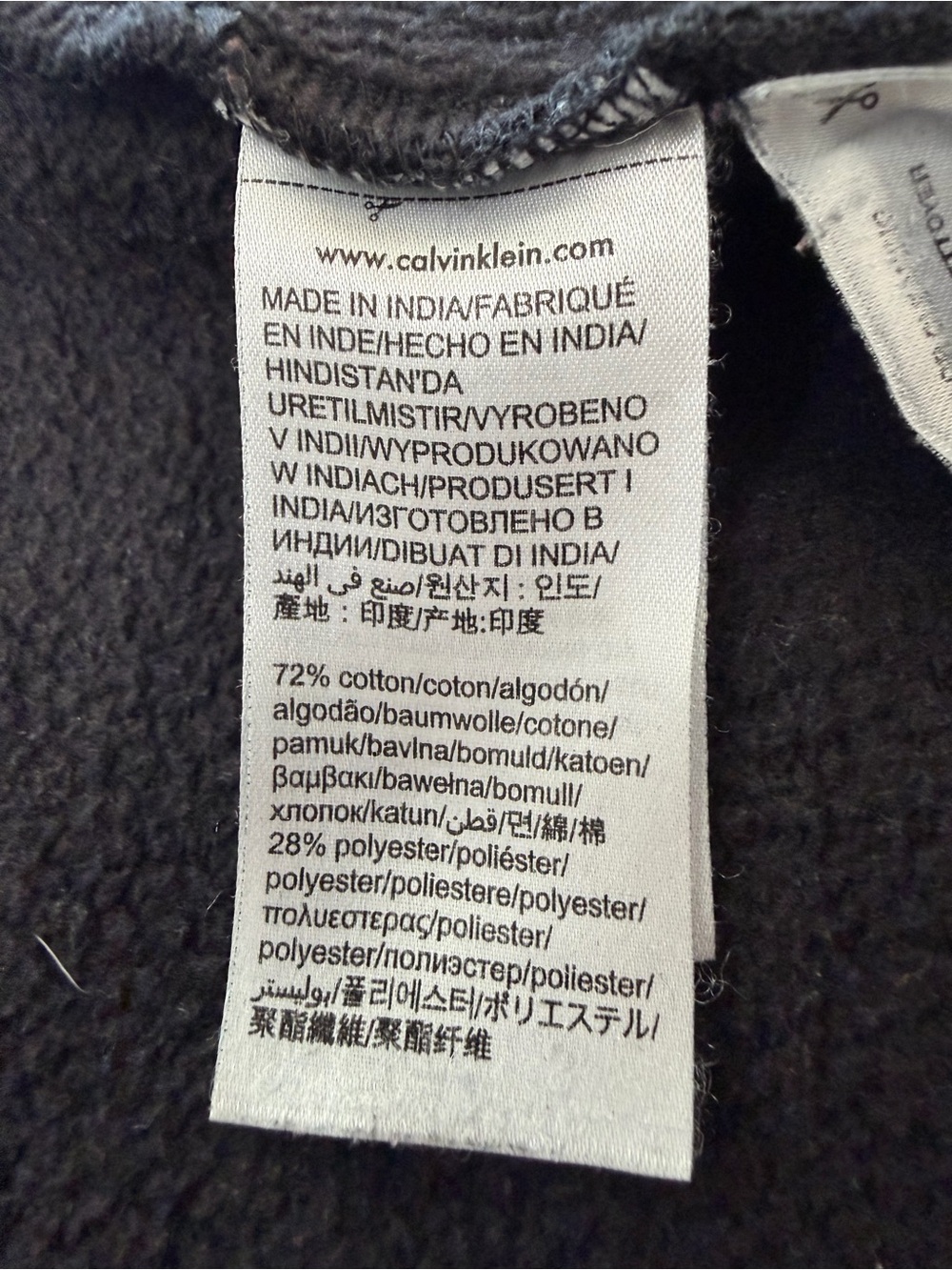 Calvin Klein Jeans Black Hoodie with Grey CK Logo. - Picture 5 of 8
